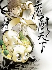 52影院综艺这就是舞台