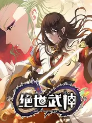 52影院综艺我们仨